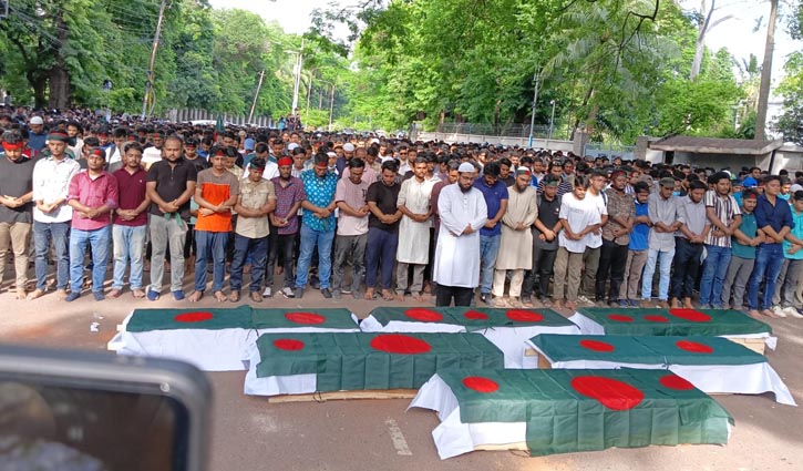 ভিসি চত্বরে কোটা আন্দোলনকারীদের গায়েবানা জানাজা