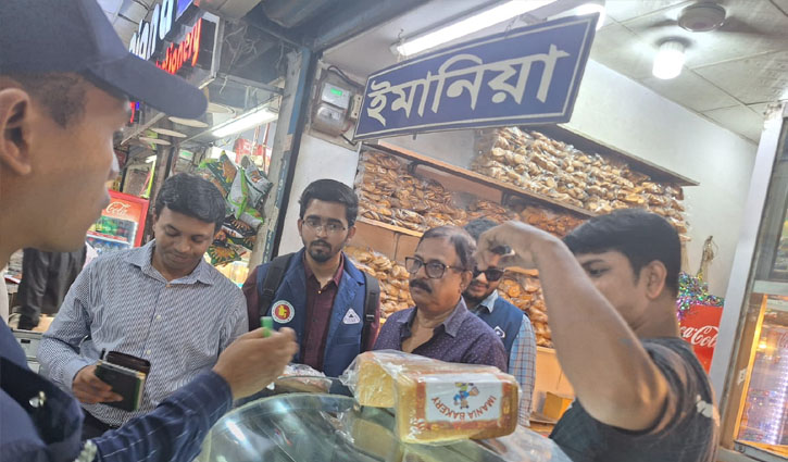 কুমিল্লায় ভ্রাম্যমাণ আদালতের অভিযানে ২ প্রতিষ্ঠানকে জরিমানা