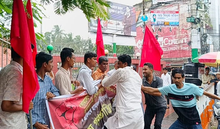 ফেনীতে বাম গণতান্ত্রিক জোটের বিক্ষোভে হামলা