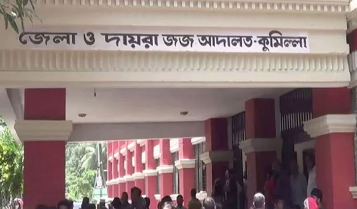 তিতাস গ্যাসের অফিস সহায়ক খালাস, ৩ স্ত্রীকে সাজা 