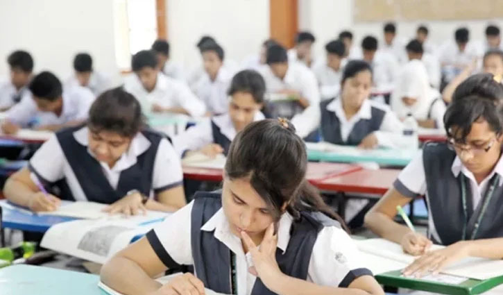 Four more HSC exams postponed 