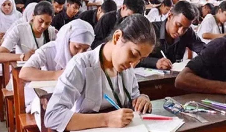 Postponed HSC exams before Sept 5