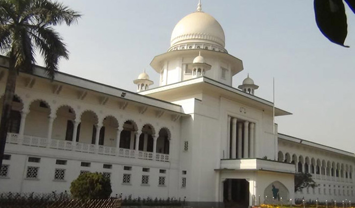 Supreme Court judicial proceedings suspended for sine die