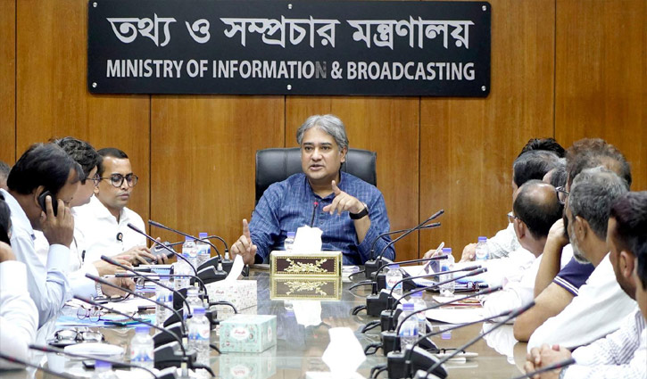 Govt working to formulate Mass Media Employees Bill 