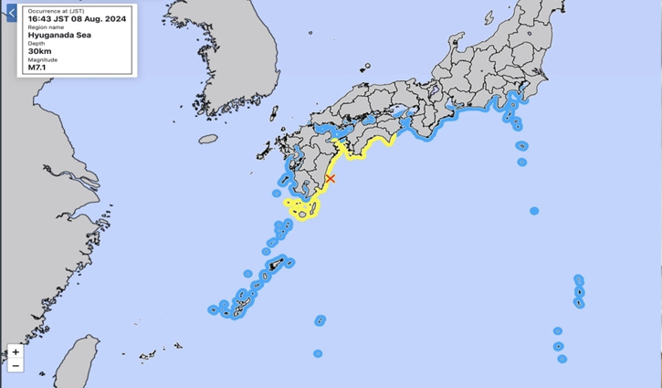 Magnitude 7.1 quake hits Japan, tsunami warning issued