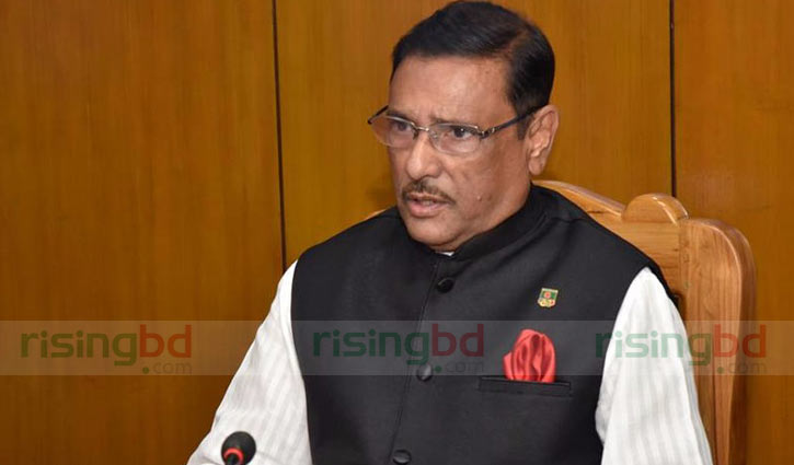 Anti-quota movement fallen into polarized politics: Quader