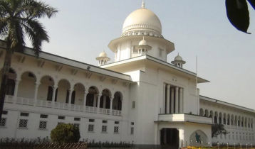HC order on writ seeking directive to stop firing on students today