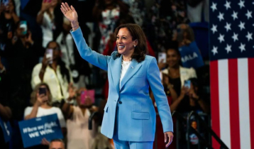 Kamala gets required number of votes to become presidential candidate