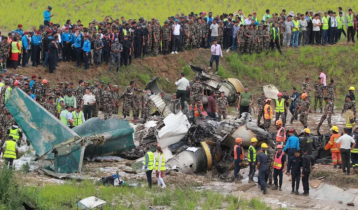 Plane carrying 19 people crashes during takeoff in Nepal