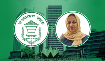 Nurun Nahar made to act as Bangladesh Bank governor