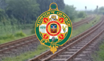 Rail operations to resume with freight trains Aug 12