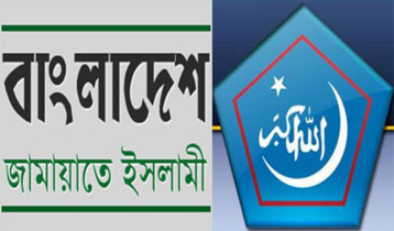 14-party alliance decides to ban politics of Jamaat-Shibir