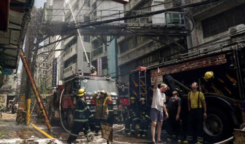 11 killed in Philippines fire 