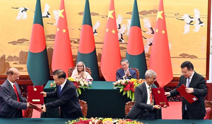 Dhaka, Beijing sign 21 instruments, announce 7 projects