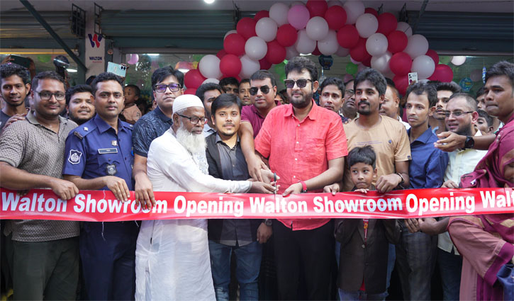 Walton opens exclusive showroom Apon Enterprise in Joypurhat