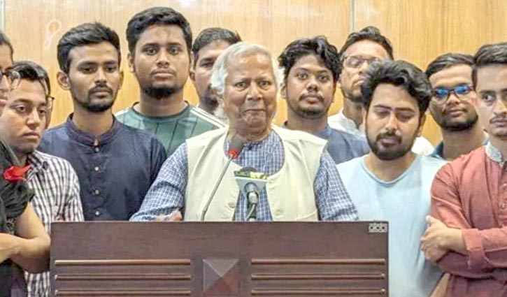 We have to save this freedom: Dr Muhammad Yunus