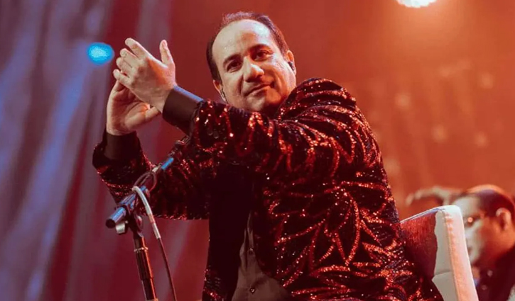 Rahat Fateh Ali Khan coming in Dhaka