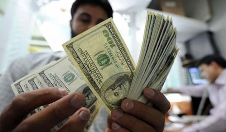 Bangladesh received $150cr remittances in last 24 days