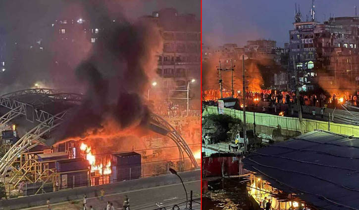 Toll plaza torched in Jatrabari 