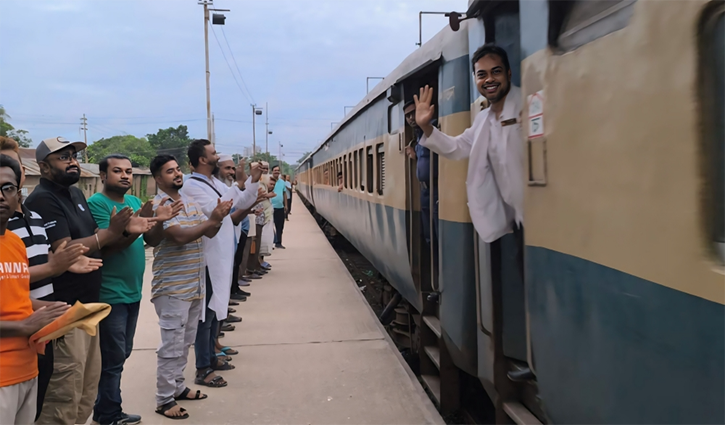 অবশেষে ফরিদপুরে স্টপেজ পেলো ‘চন্দনা কমিউটার’