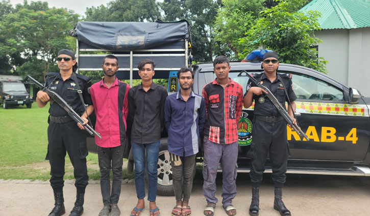 মোটরসাইকেল কিনতে অটোচালককে হত্যা, ৪ ছিনতাইকারী গ্রেপ্তার