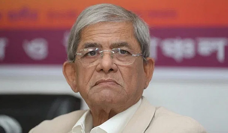 New plan to loot money: Fakhrul