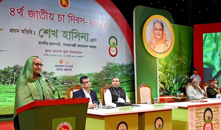 PM stressed the need for research of tea