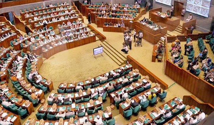 Supplementary budget passed in JS 