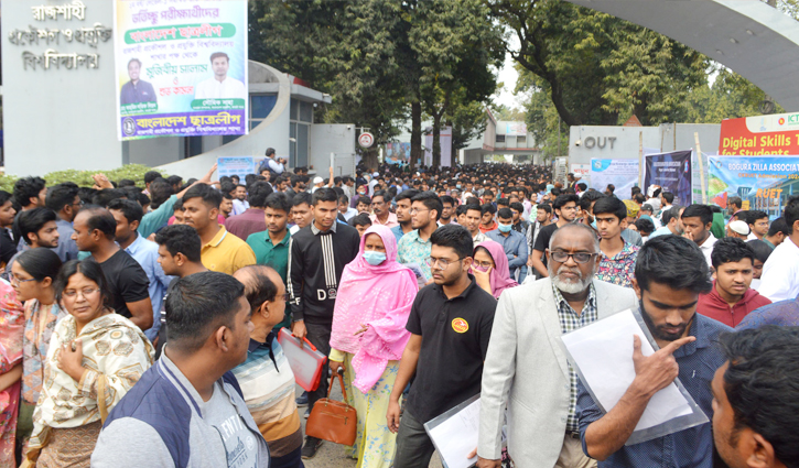 সমন্বিত ভর্তি পরীক্ষায় রুয়েটে উপস্থিতির হার ৭৯.৩২ শতাংশ