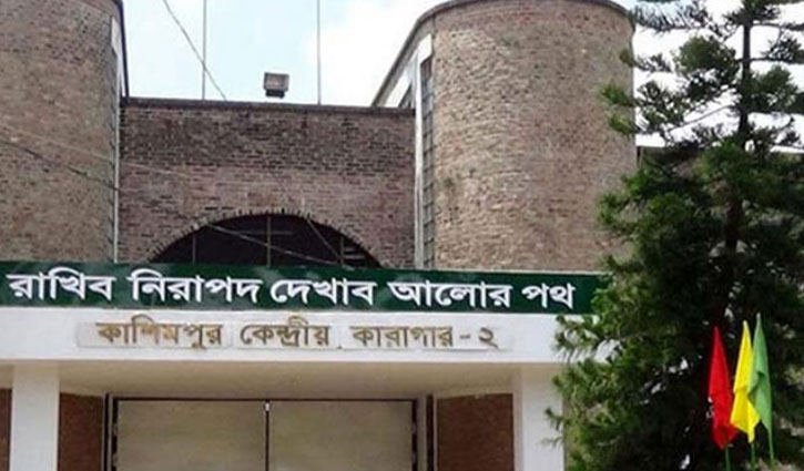 Inmate dies at Kashimpur jail