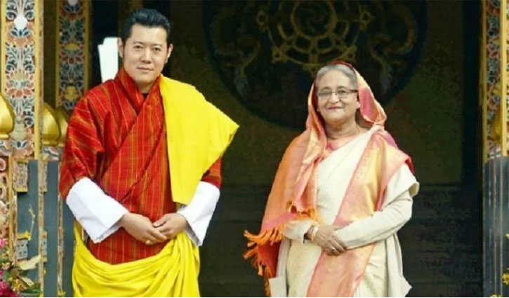 Bhutan King to arrive in Dhaka today