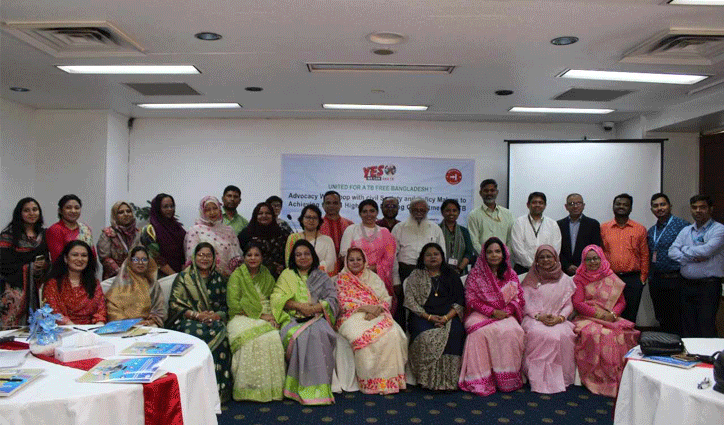 Nari Maitree stresses need for TB-free Bangladesh