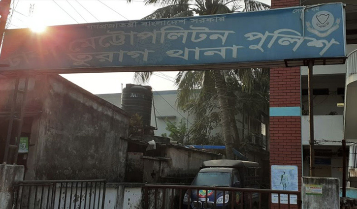 Rape case filed against Tangail AL leader 