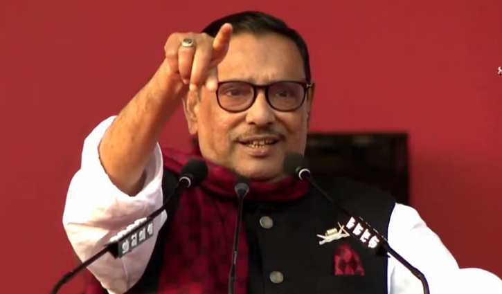 MPs’ interfere in upazila polls will not tolerated: Quader  