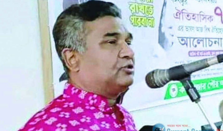 কক্সবাজারে আ.লীগ নেতা ইউনুস বাঙালি গ্রেপ্তার