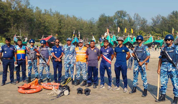 কোস্টগার্ডের টহল