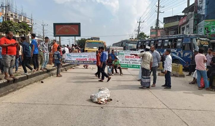 সীতাকুণ্ডে ২ ঘণ্টার সড়ক অবরোধে দিনভর দুর্ভোগ