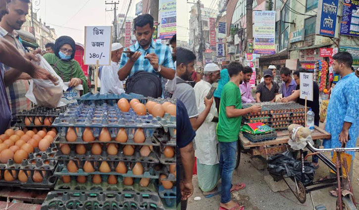 চট্টগ্রামে ১৪০টাকা ডজন ডিম বিক্রি