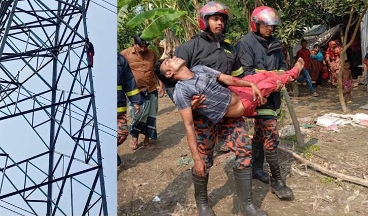 কুমিল্লায় বিদ্যুতের টাওয়ারে যুবক, এক ঘণ্টার চেষ্টায় উদ্ধার 