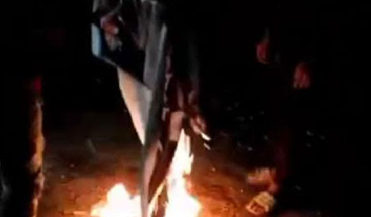 In Gopalganj, the banner of BNP was torn and burnt