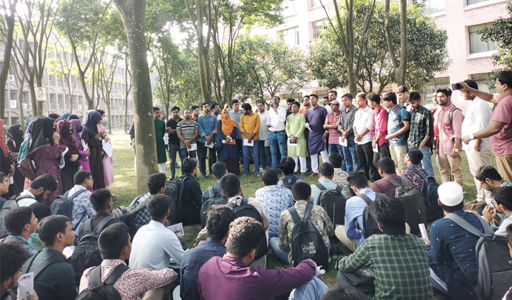 হাবিপ্রবিতে শিক্ষার্থীদের সঙ্গে ছাত্রদলের মতবিনিময়