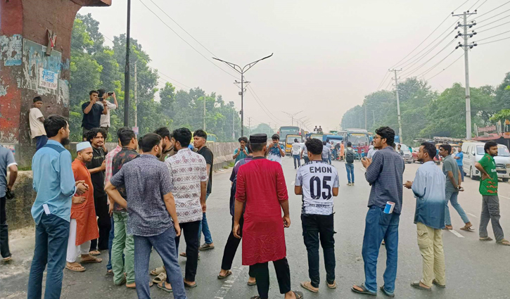 আওয়ামী লীগ নিষিদ্ধের দাবি জাবি শিক্ষার্থীদের