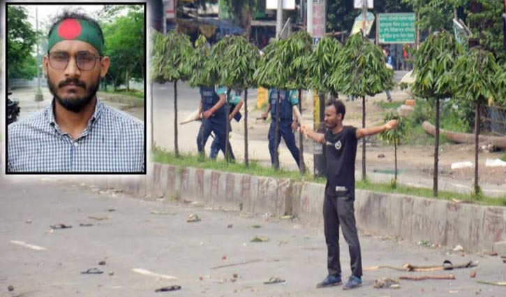 স্নাতকেও মেধাতালিকায় শহিদ আবু সাঈদ