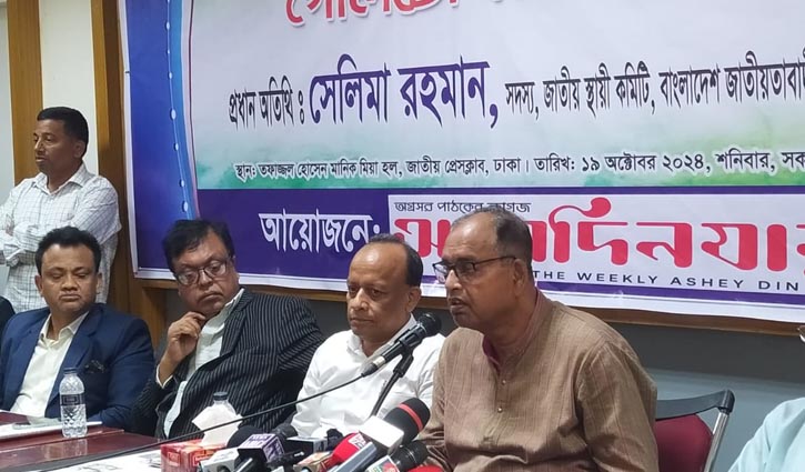 ‘অন্তর্বর্তী সরকারের সদস্যরা রাজনীতি করেননি, কিন্তু তারা জ্ঞানী’