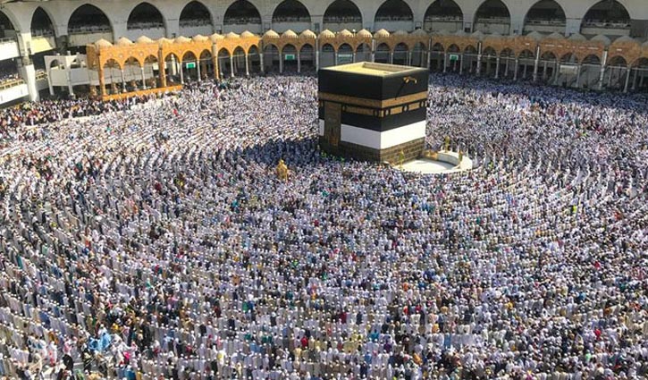 Hajj package to be announced October 30