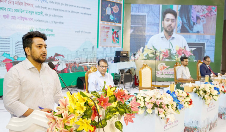 Young people have shown new way: Nahid