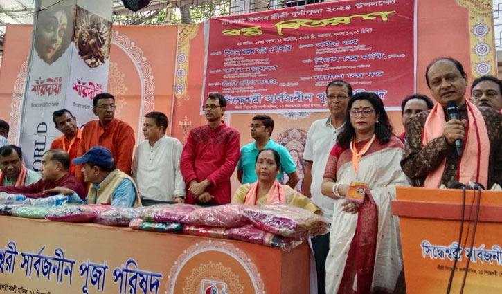 ‘All faiths live with harmony in Bangladesh’