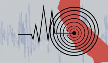 Mild earthquake jolts Bangladesh