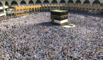 Hajj package to be announced October 30