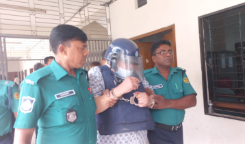 Ex-minister Imran Ahmad put on 3-day remand 